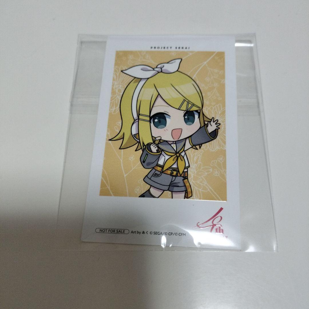 鏡音リン アニメイト 特典 4周年 感謝祭 カード バーチャル