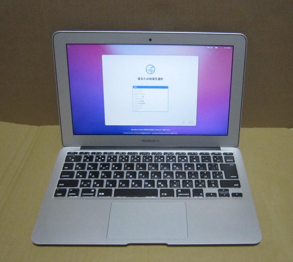 新品SSD換済　MacBook Air11インチ A1465　最終2015　美観