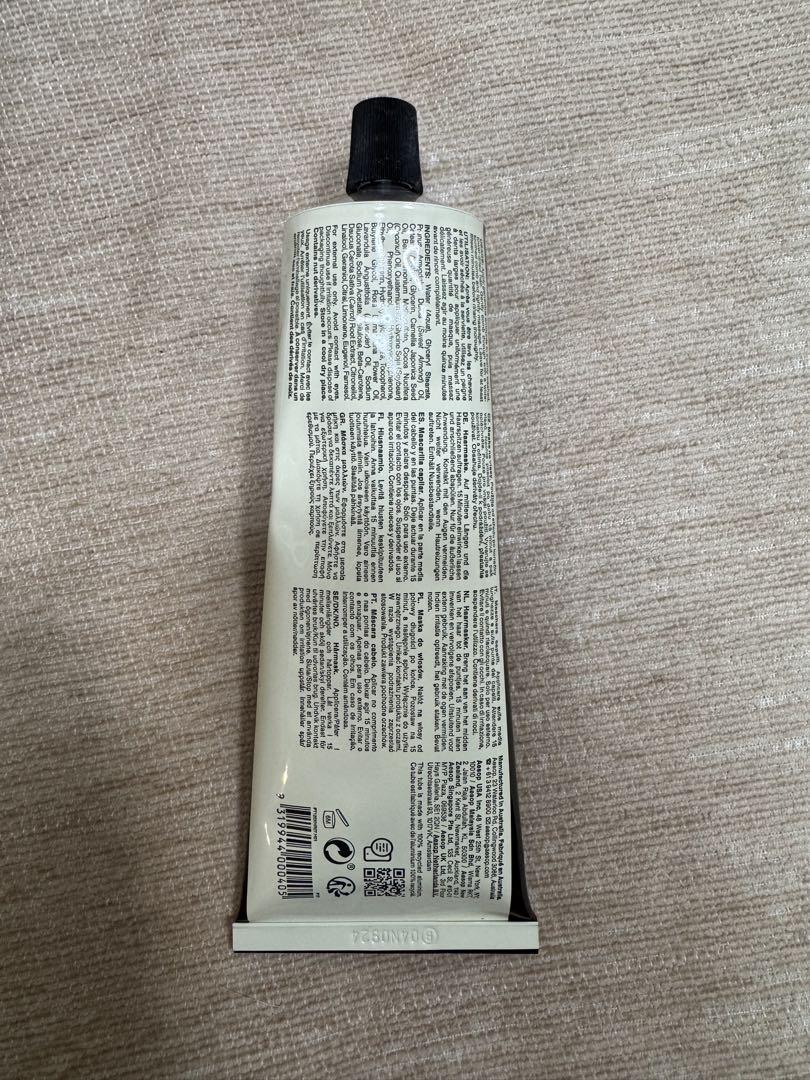 Aesop 新品