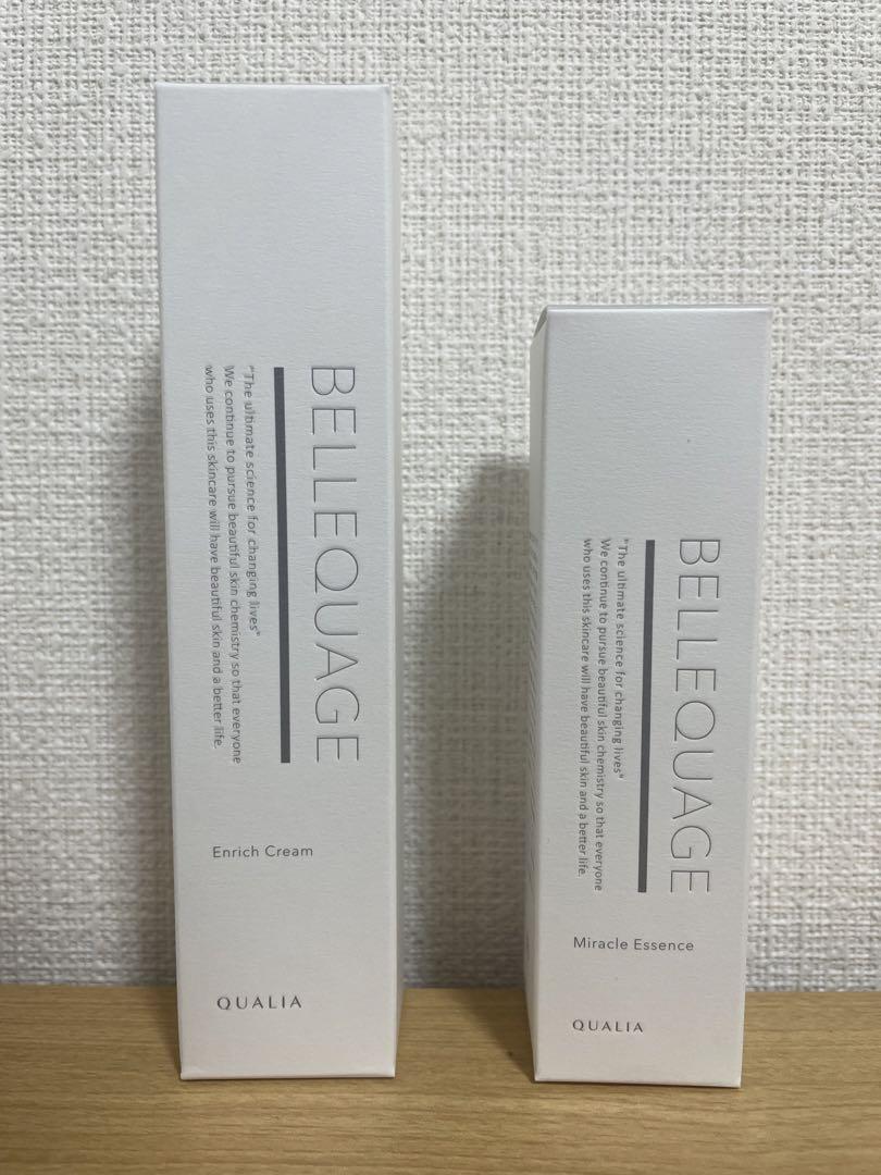 ベルクアージュ エッセンス エンリッチクリーム セット QUALIA ベルクアージュセット - 美容液ベストセラー