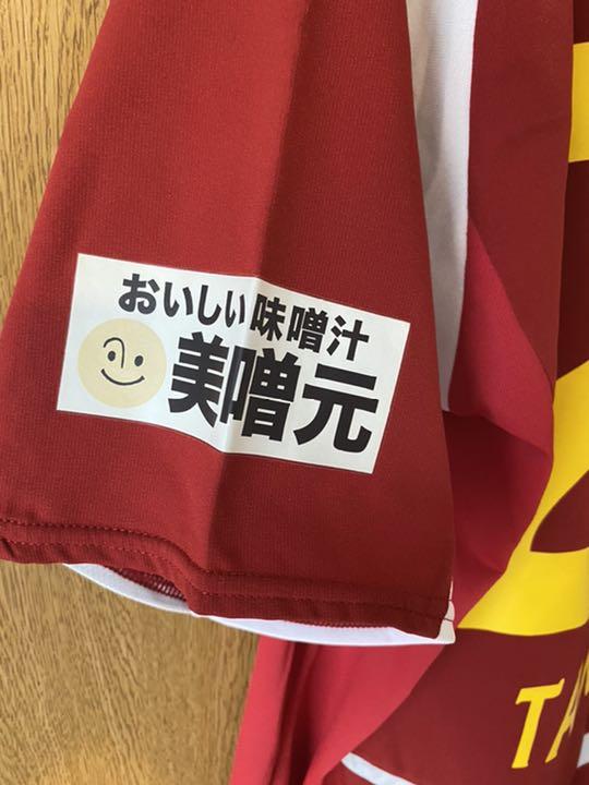 まとめ売り】INAC神戸レオネッサ 田中陽子 ユニホーム2着＋グッズ