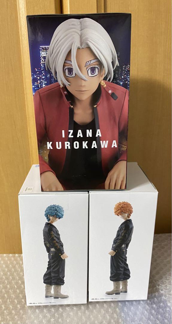 新品未開封】東京リベンジャーズ 黒川イザナ 河田ソウヤ 河田