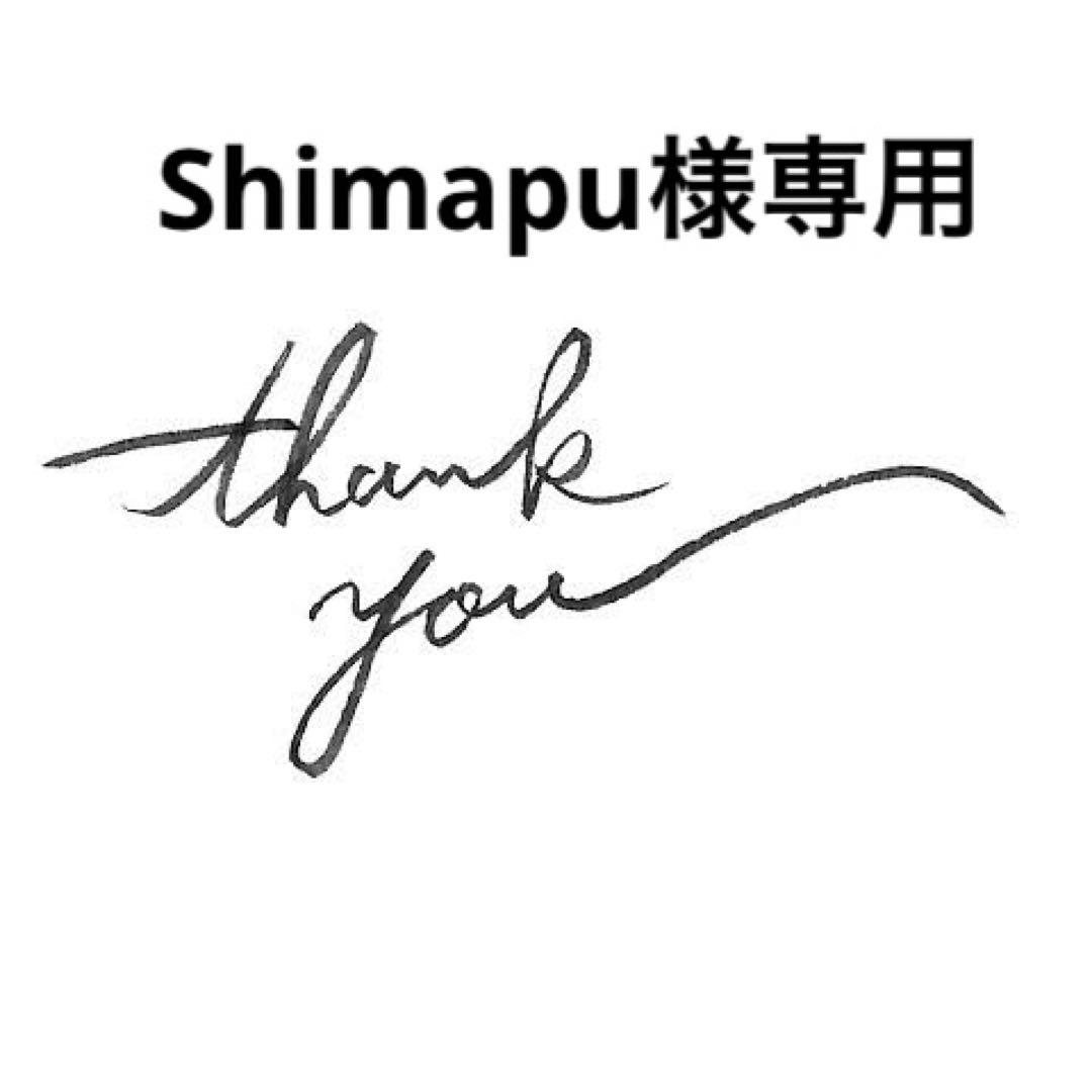 スカート Shimapu