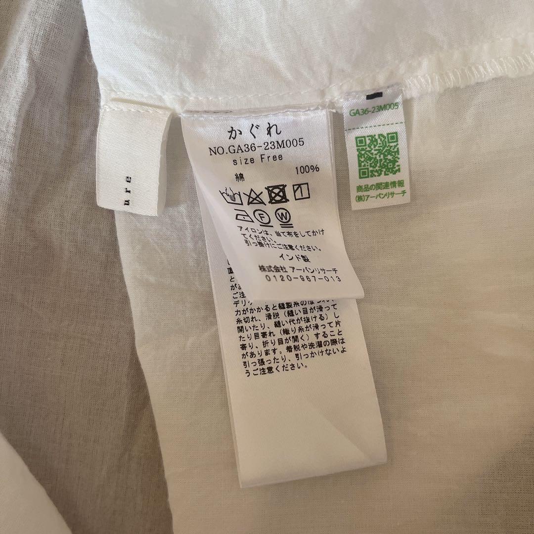 かぐれ　レースピンタックワイドスリーブブラウス