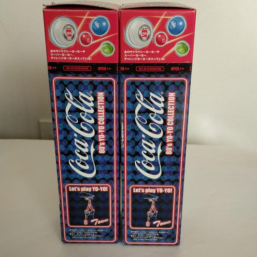 【状態良し】80’s 帰ってきたヨーヨー&復刻デザインボトル セット Amazon | スーパーヨーヨー スプライト 80's帰ってきた