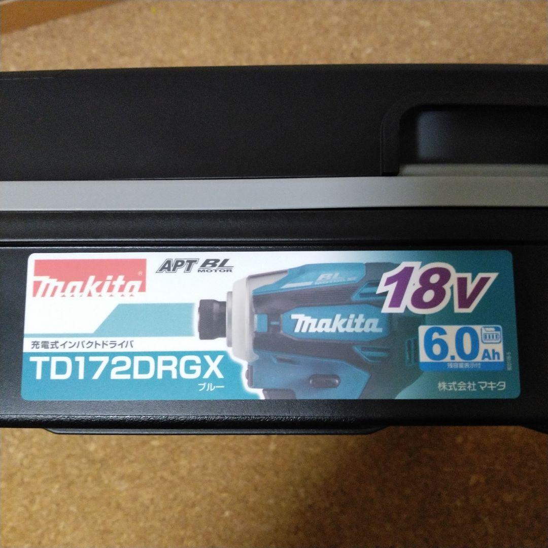 新規購入新品 未使用 マキタインパクトドライバー【TD172】バッテリーなし