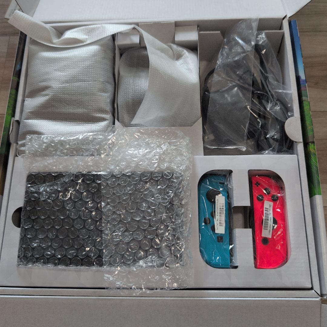 Switch