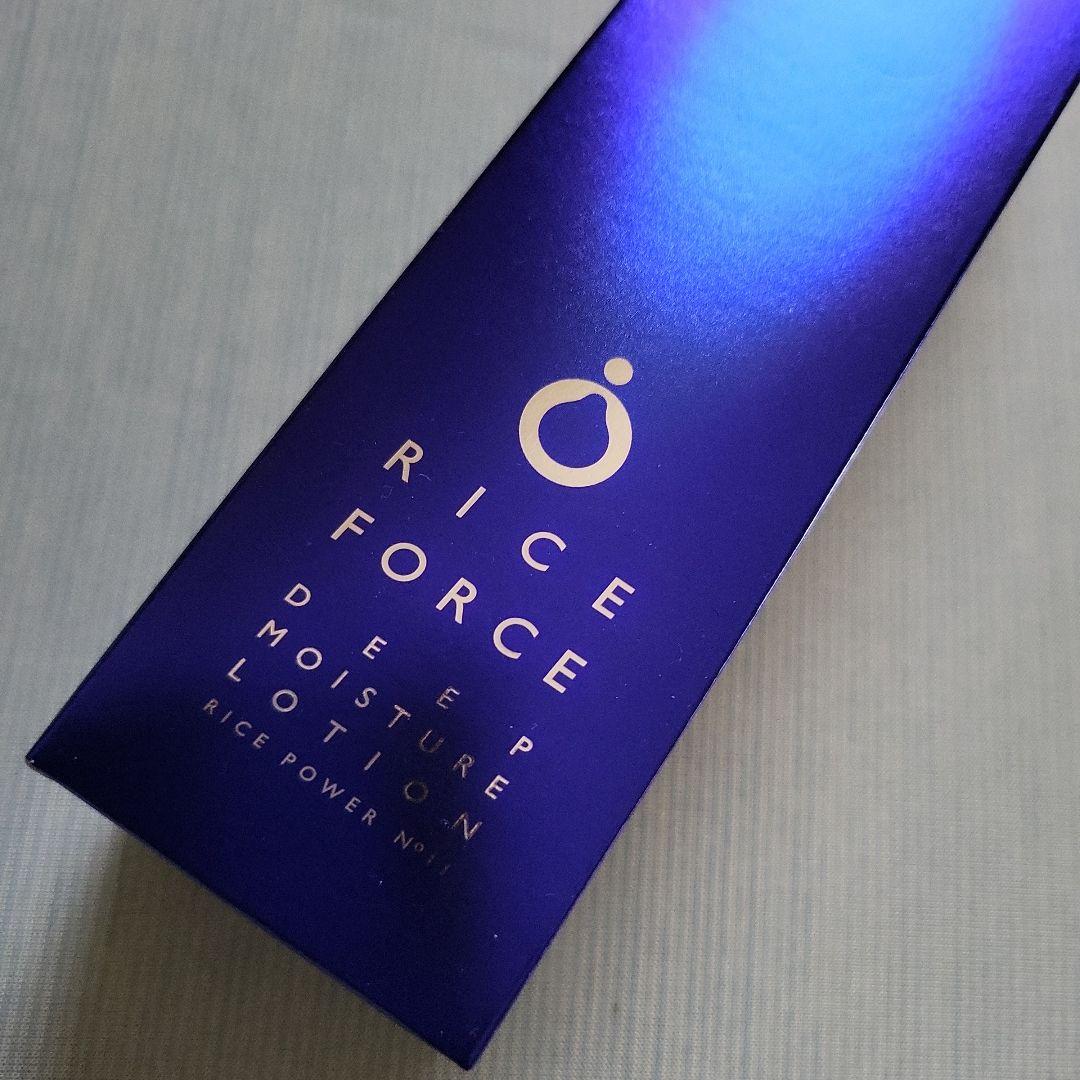 ライスフォース 60日 ディーブモイスチュアローション 化粧水 120ml