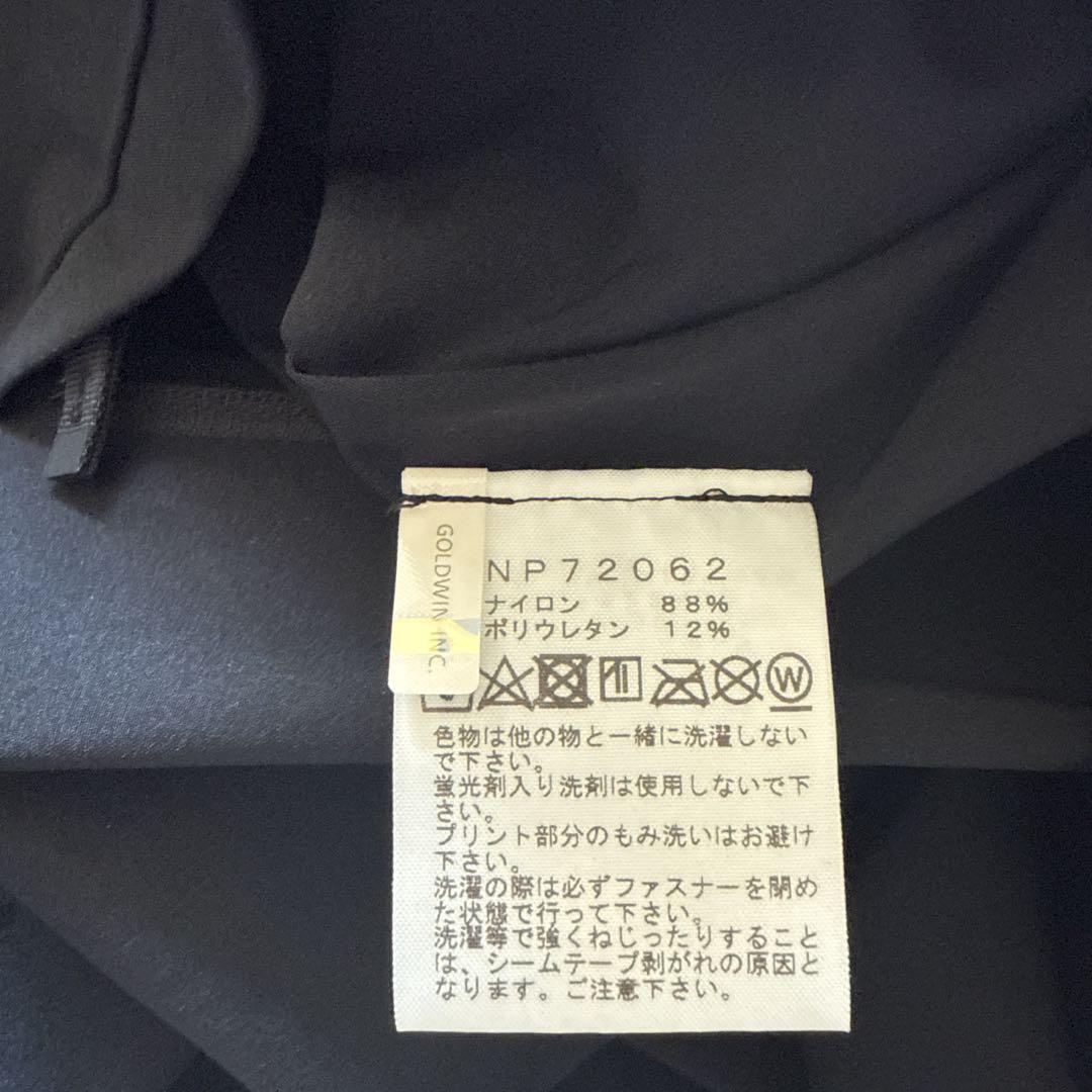 THE NORTH FACE エクスプローラーパーセルコーチジャケットS