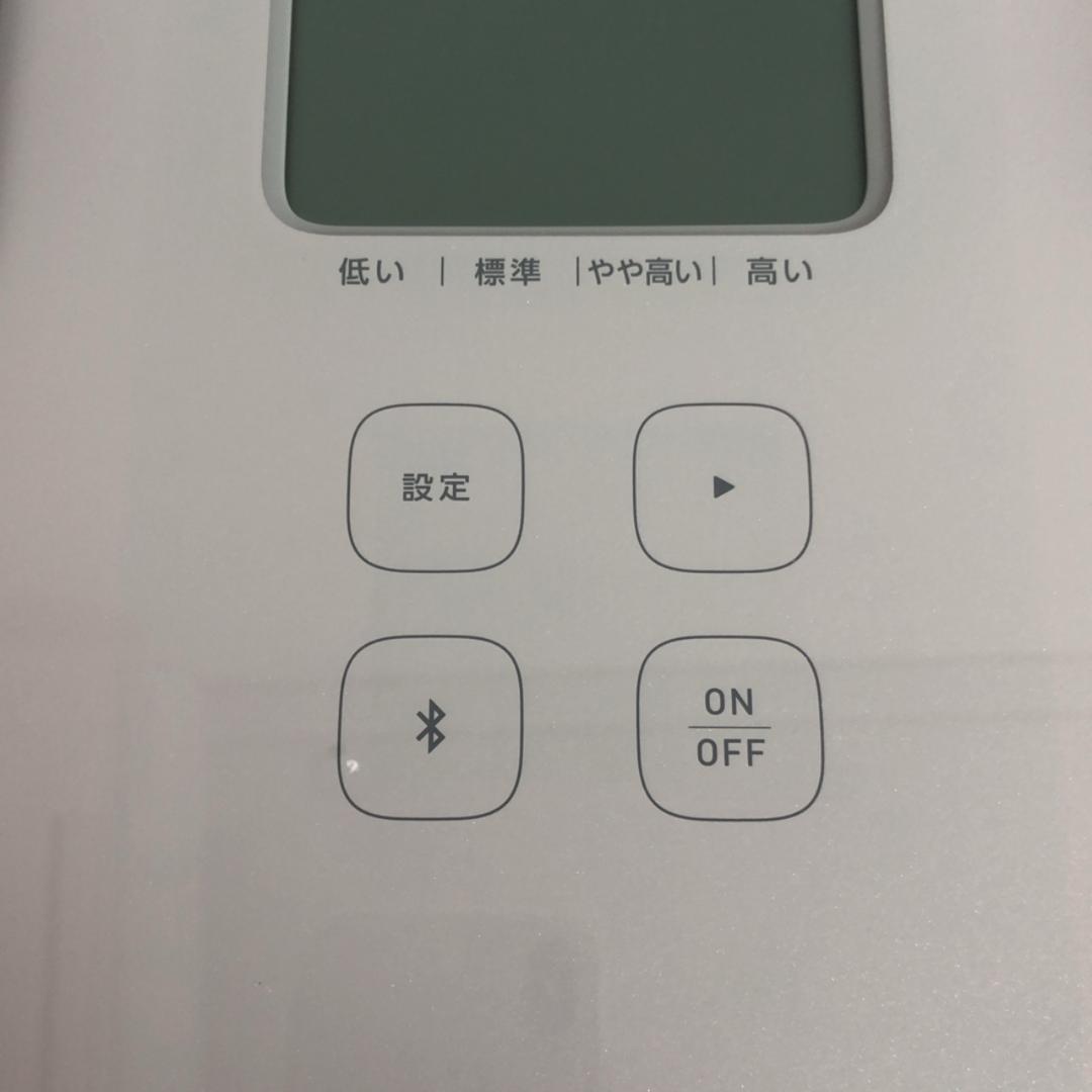 オムロン 体重 体組成計 HBF-230T-SW