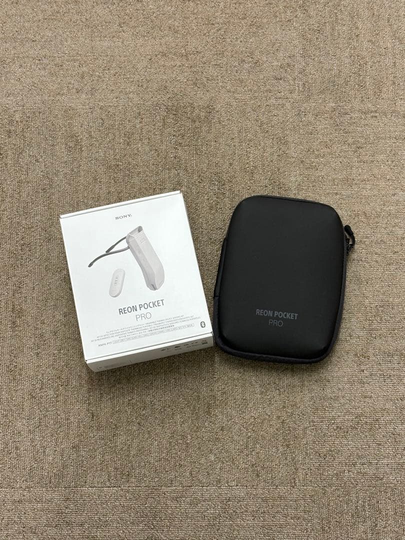 POCKET PROセンシングキット