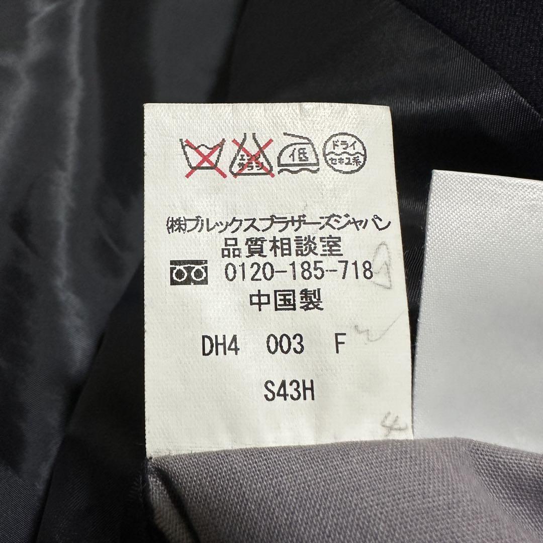 ブルックスブラザーズ　紺ブレ　金ボタン　ダブル　テーラードジャケット　39 L