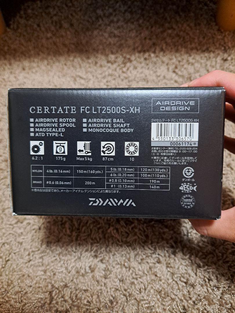 ダイワ　24セルテート　CERTATE FC LT2500S-XH