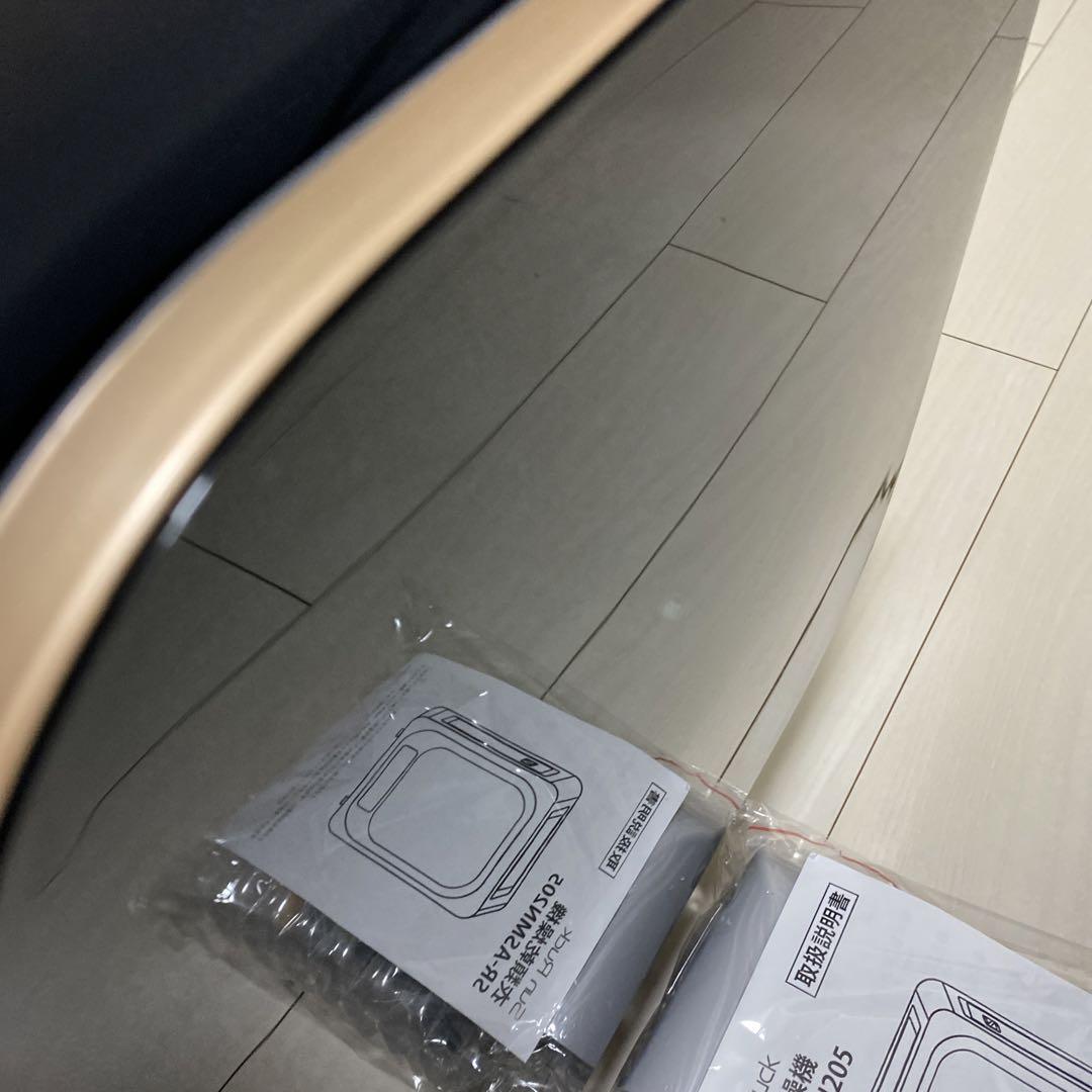 SunRuck サンルック 小型衣類乾燥機 衣類乾燥機 3kg