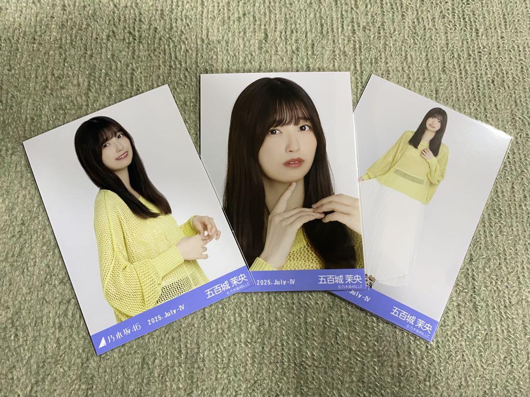 乃木坂46 生写真 五百城茉央 座り 2種コンプ レア 乃木坂46 五百城茉央 生写真 コンプ - メルカリ