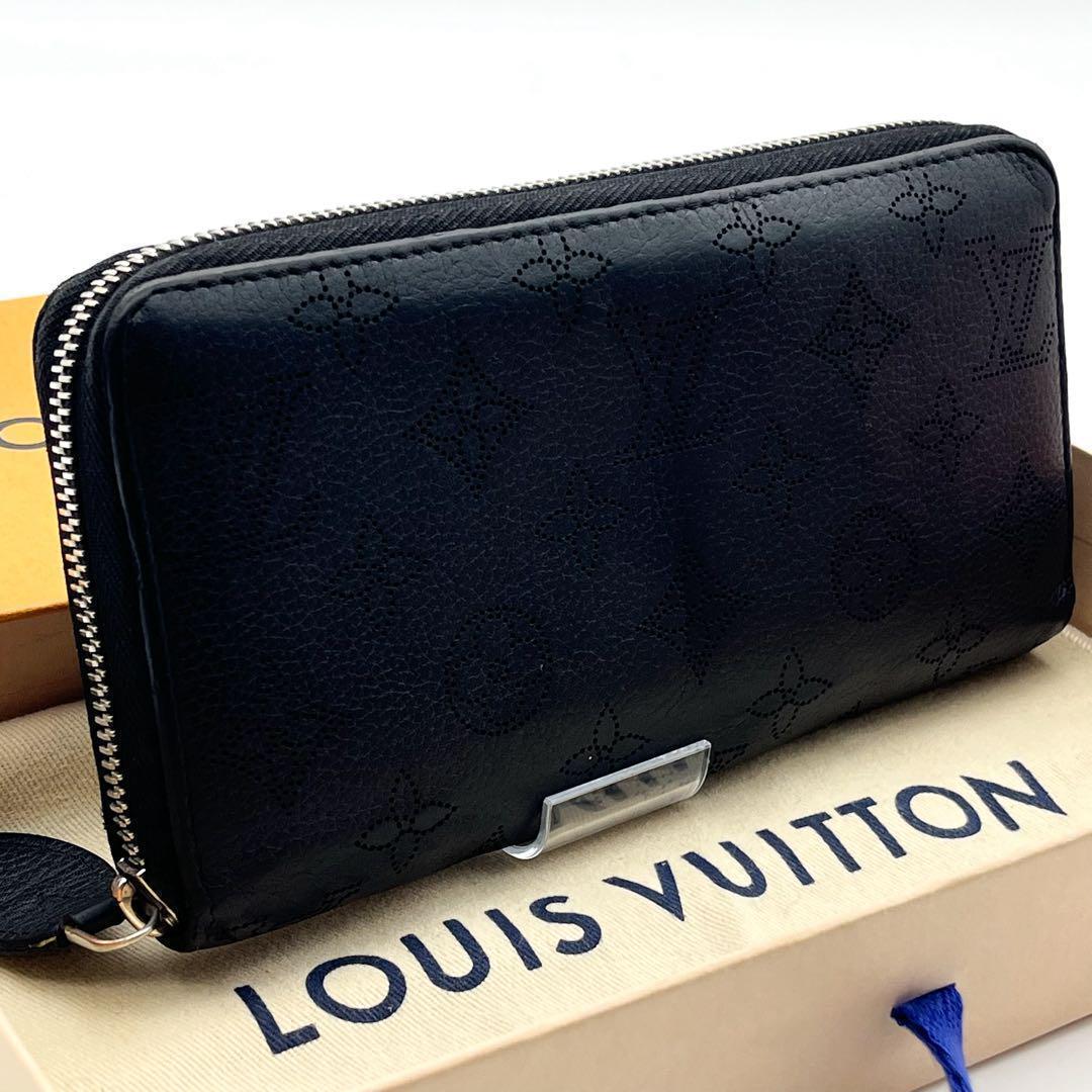 ルイヴィトン【最高級美品】モノグラム マヒナ ノワール ジッピー ウォレット