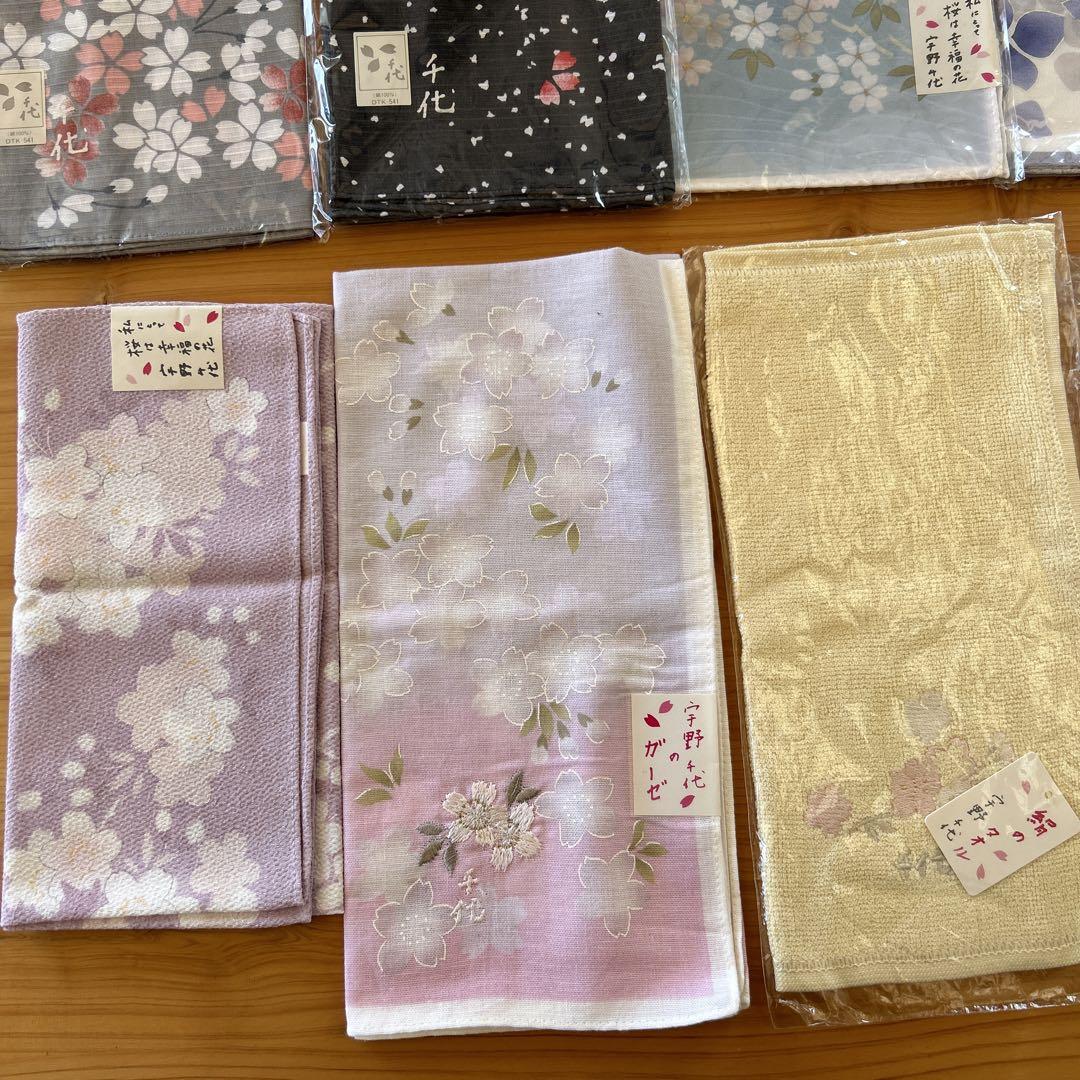 経典 オンラインファッション - 桜 宇野千代 ウノチヨ ハンカチ 小物