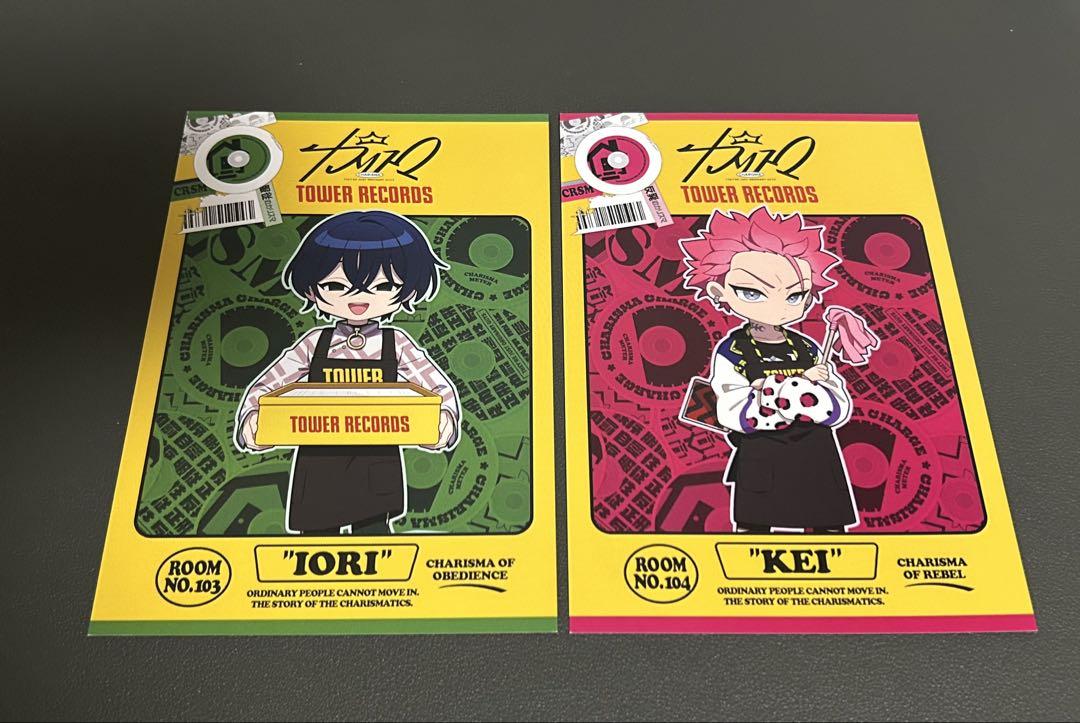 カリスマ グッズまとめ売り【バラ売り可】 - メルカリ
