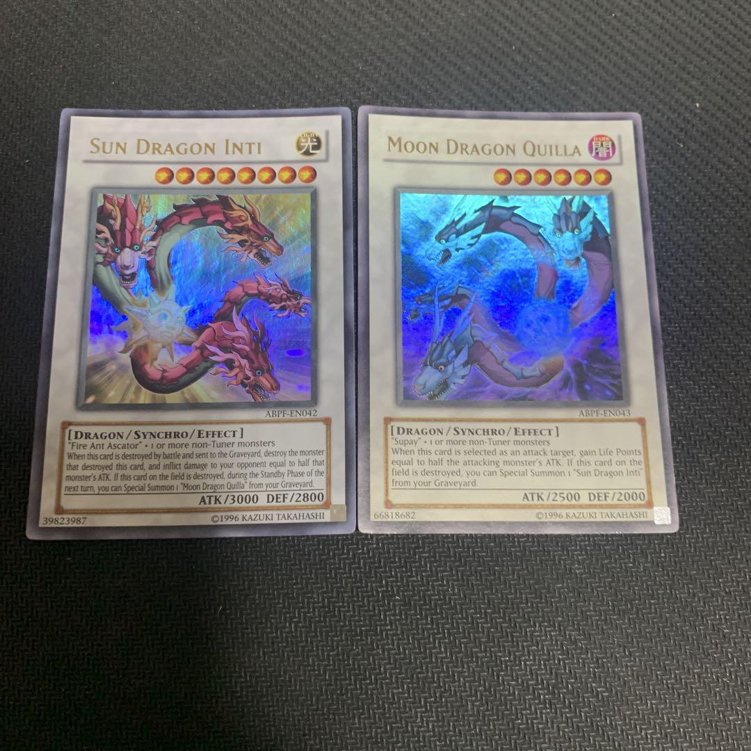 太陽龍インティ 月影龍クイラ プレイマット 遊戯王 海外 英語 米 B 遊戯王 英語 米版 太陽龍インティ 月影龍クイラ ウルトラ - メルカリ