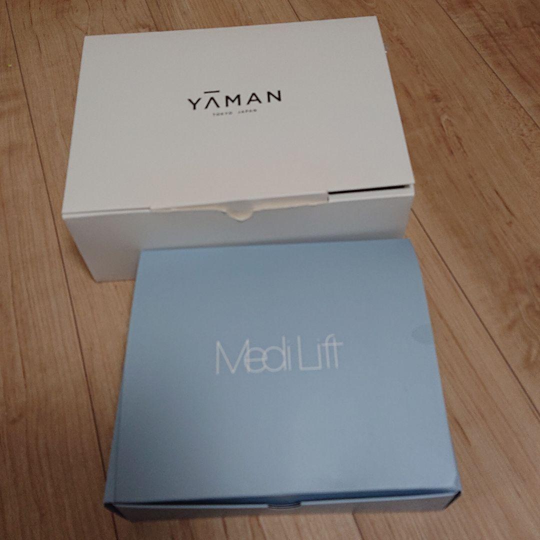 YA-MAN メディリフトセット