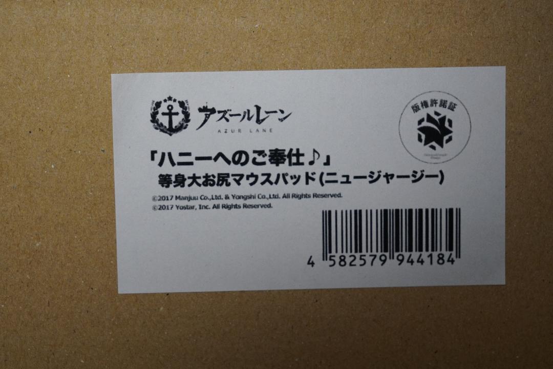 クレヨン