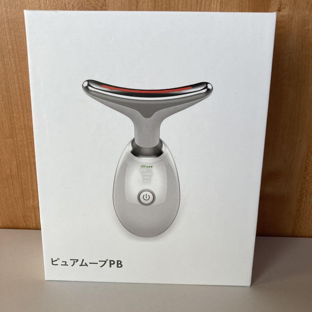 ピュアムーブPB 美顔器