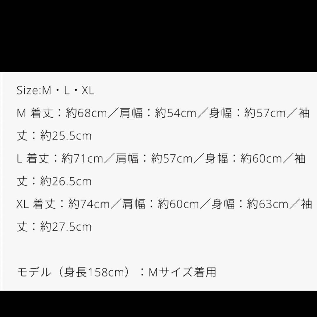 Vaundy バウンディ FUSION フュージョンLIVE Tシャツ バウンディvaundyツアーグッズFUSION黒赤tシャツMサイズ - メルカリ