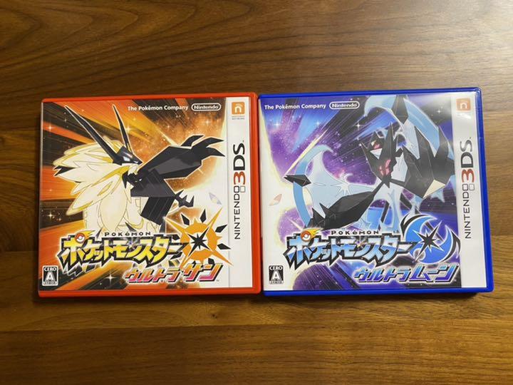 ポケットモンスター ウルトラムーン ダブルパック iKAVf-m35124025332 ウルトラサン 限定品得価