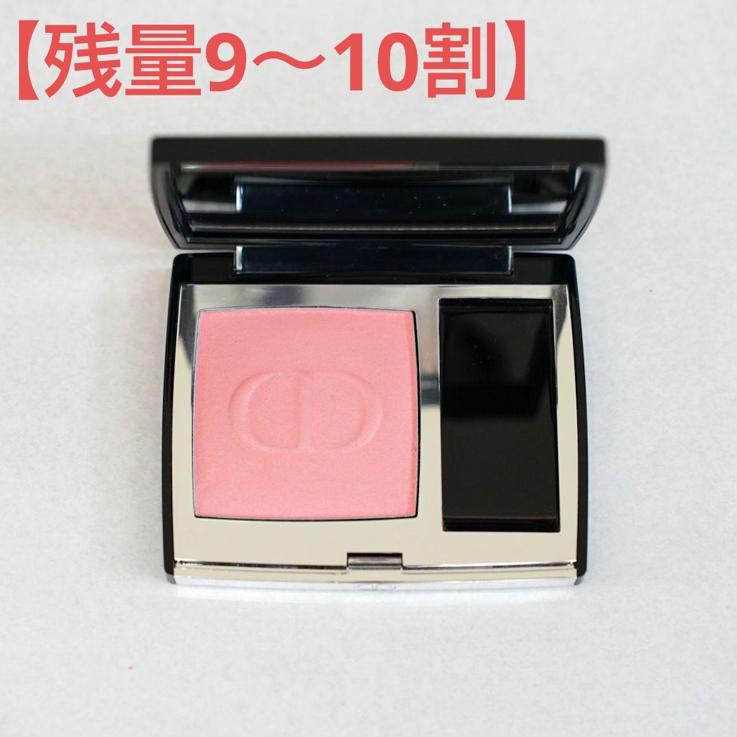 【残量9～10割】Dior ディオールスキン ルージュ ブラッシュ 343
