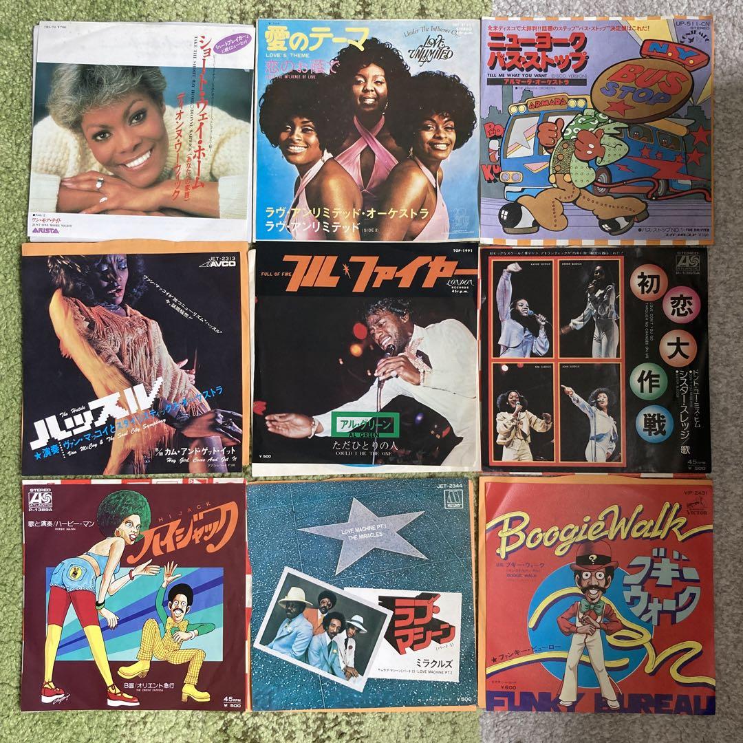 70年代 洋楽 7incレコード コレクション Soul Funk R&B - メルカリ 70年代 洋楽 7incレコード コレクション Soul Funk R&B - メルカリ