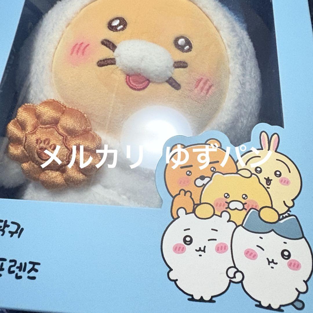【新品未使用】カカオフレンズ ハチワレ コラボぬいぐるみ 韓国限定 ちいかわ カカオフレンズ コラボ ぬいぐるみキーリング