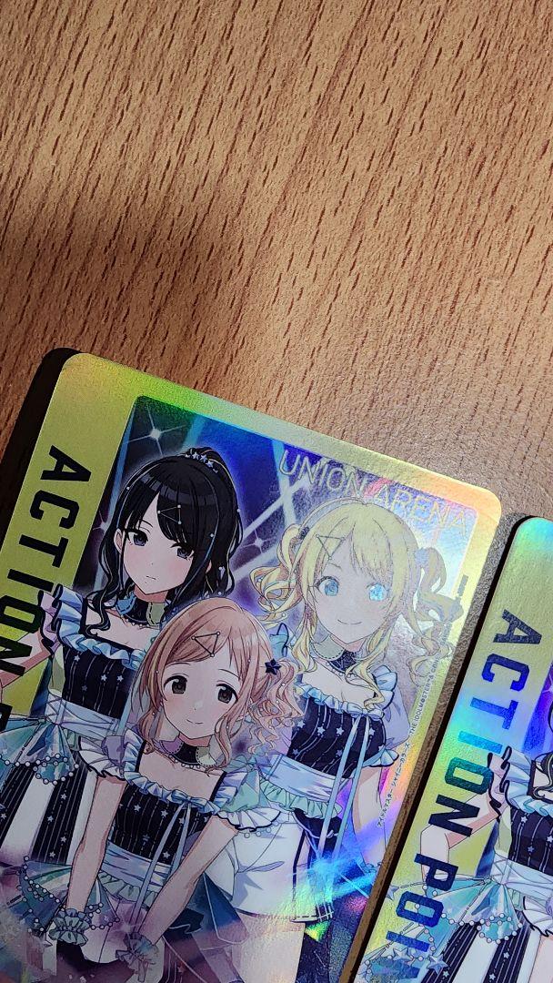 パラレルAPカード3枚 「アイドルマスターシャイニーカラーズ」シャニマス