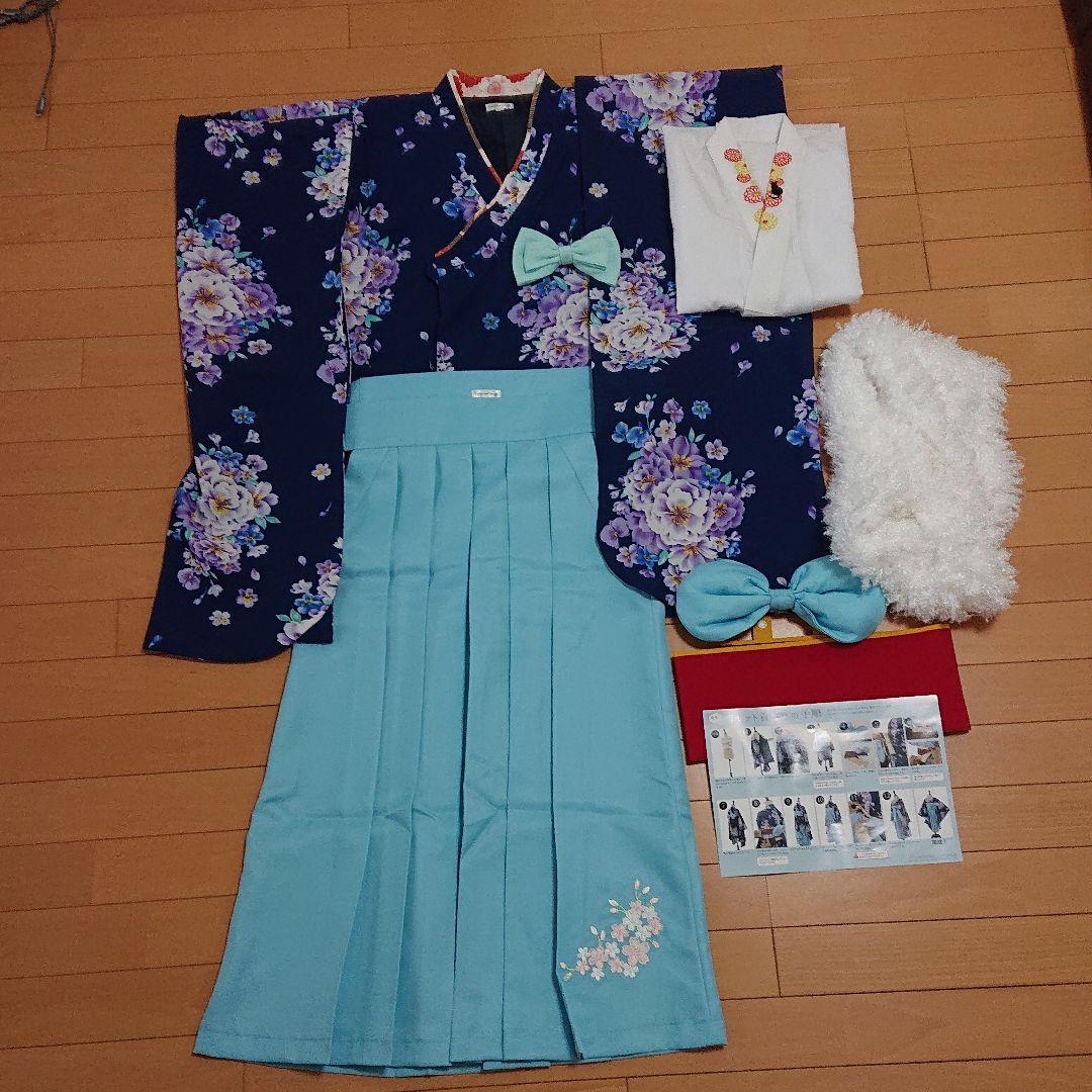 初回限定】 小学校 スヌード リボン 半襦袢 150 袴セット キャサリンコテージ 卒業式 - 和服 - cronoslab.org 初回限定】 小学校 スヌード リボン 半襦袢 150 袴セット キャサリンコテージ 卒業式 - 和服 - cronoslab.org
