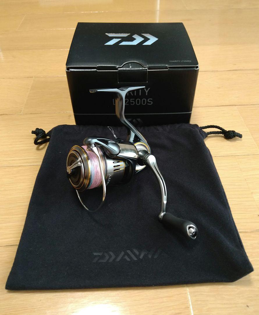 ダイワ エアリティ2500S
