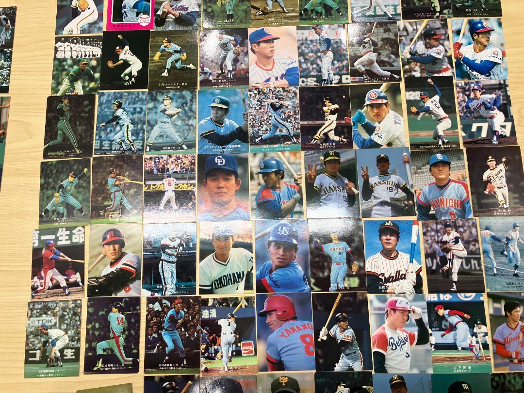 昭和　レトロ　野球カード　美品　 合計１５１枚