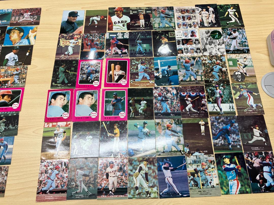 昭和　レトロ　野球カード　美品　 合計１５１枚