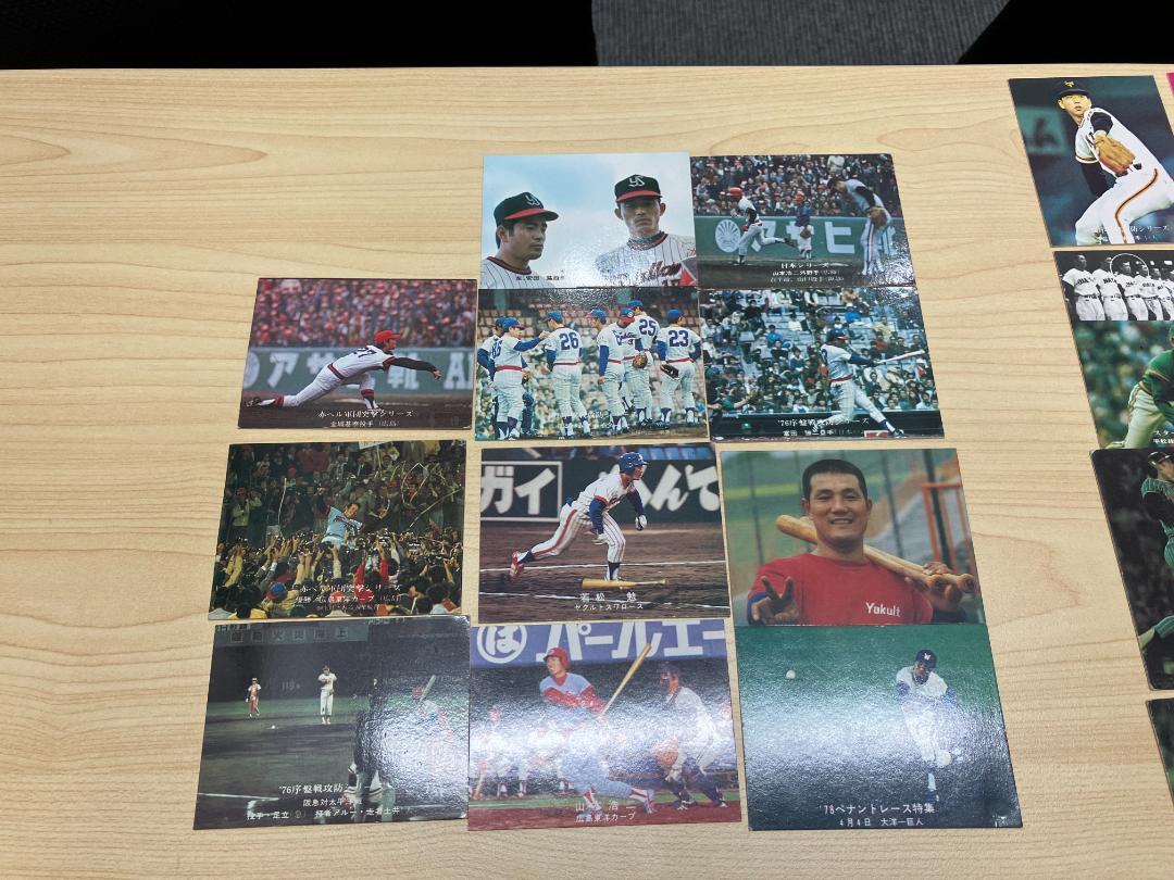 昭和　レトロ　野球カード　美品　 合計１５１枚