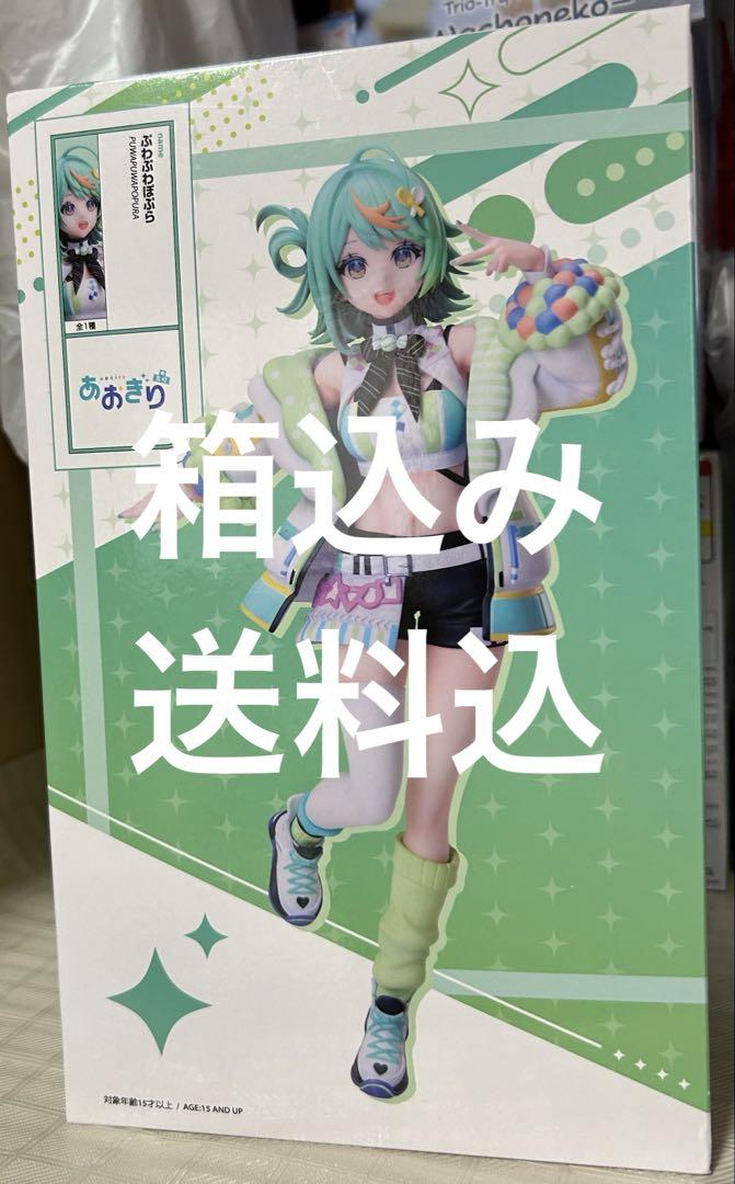 あおぎり高校 1/7スケールフィギュア 3体セット - メルカリ