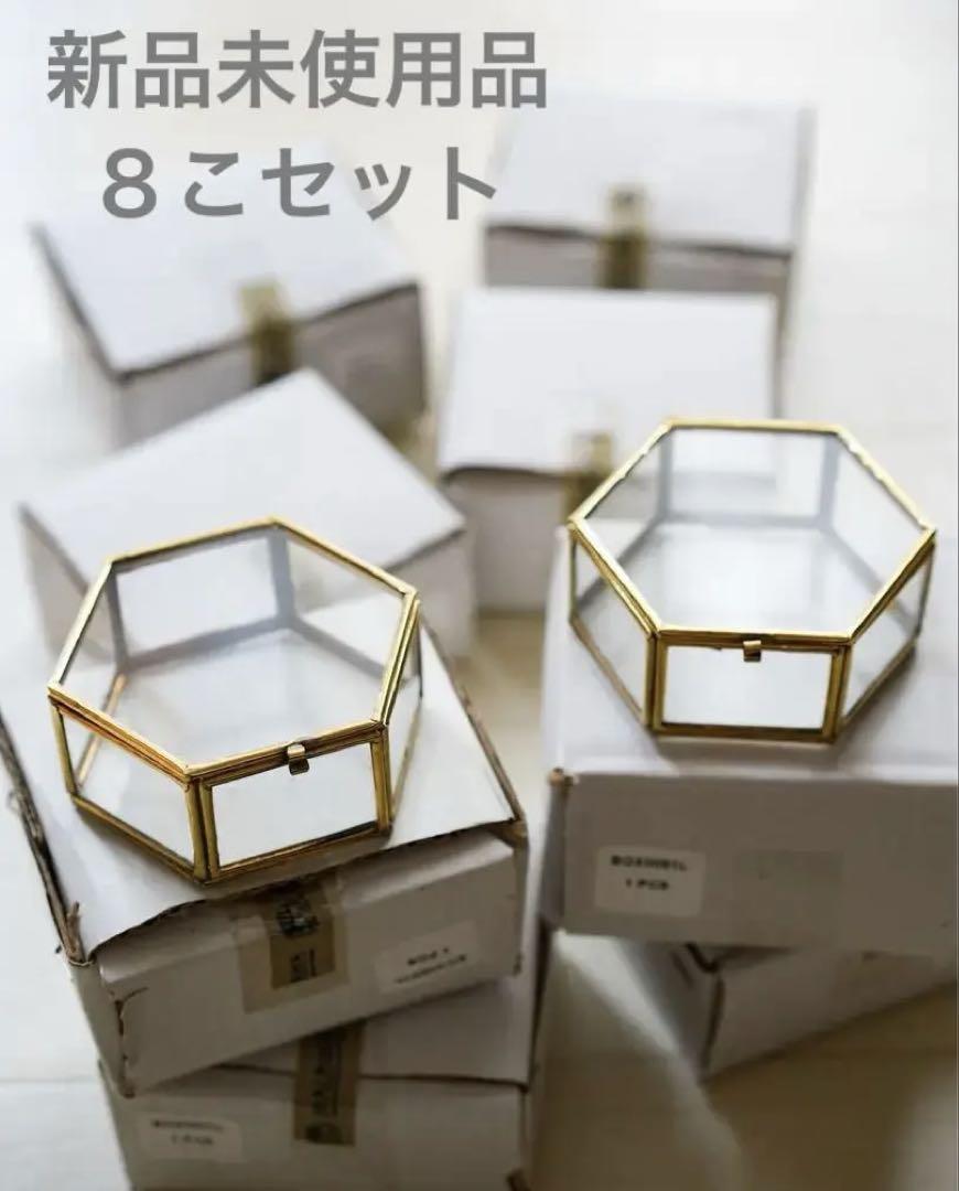 B54　展示品　三越ブルージュ　照明付き　飾り棚　キュリオケース B54展示品三越ブルージュ照明付き飾り棚キュリオケース