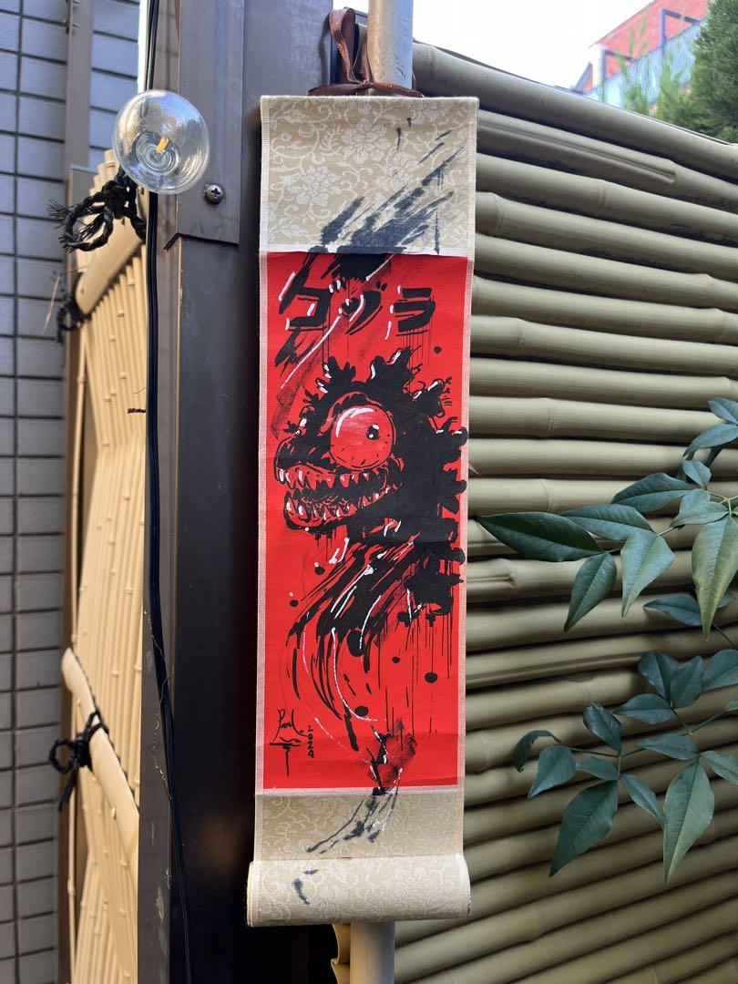 【墨研】玉泉堂◆「蒼 潤・富 嶽」他青墨4挺組◆文房四宝 書道具 古墨 墨研】玉泉堂◇「蒼 潤・富 嶽」他青墨4挺組◇文房四宝 書道具 古墨