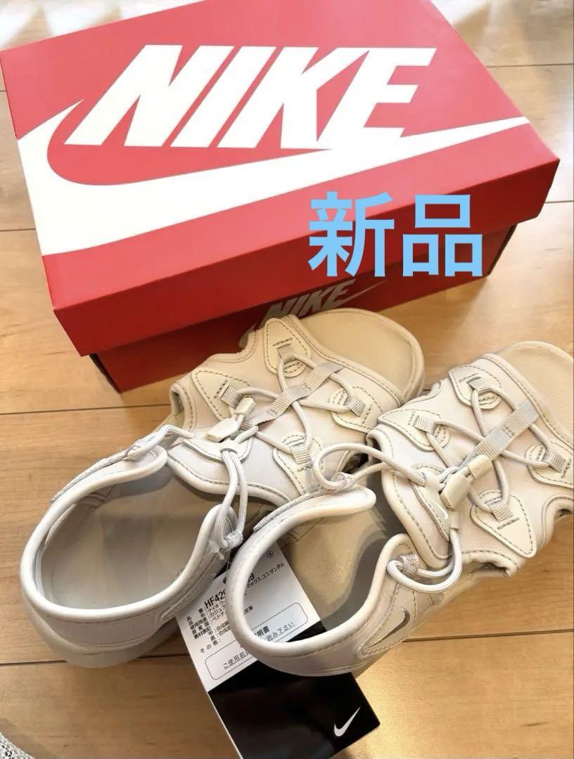 NIKE エア マックス ココ ウィメンズサンダル クリーム2