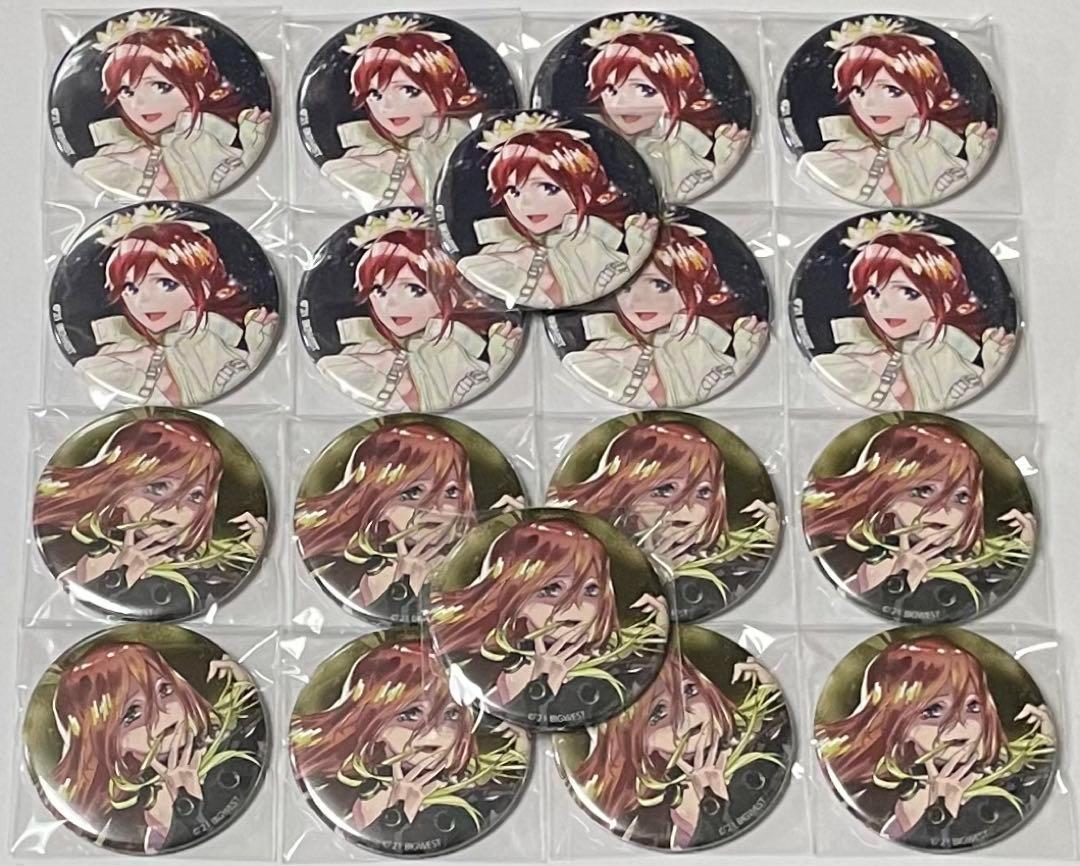 裏マクロス　超時空フェスティバル　缶バッジ　闇フレイア　20点　裏マクフェス Yami_Q_ray(ヤミキューレ)」たちがマクフェスに襲来!?新たな