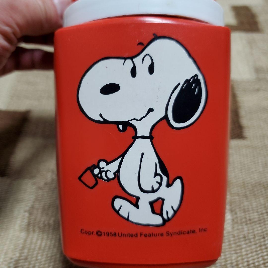 スヌーピー　水筒　ヴィンテージ