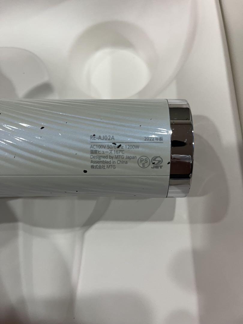 ReFa BEAUTECH DRYER ホワイト　ジャンク品 ReFa BEAUTECH DRYER PRO ホワイト ジャンク - メルカリ