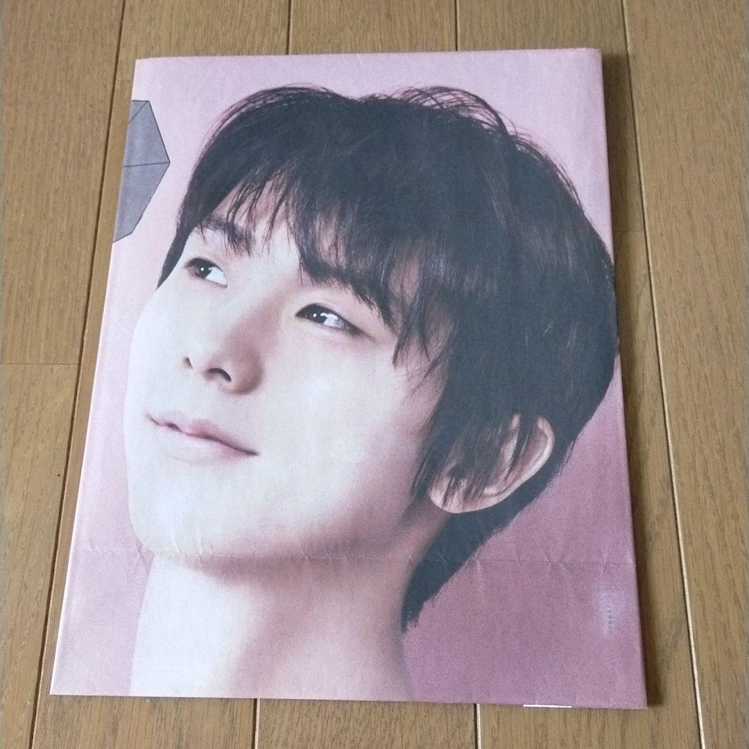 羽生結弦　読売新聞　2019年2月14日　ロッテ　ガーナ　バレンタイン