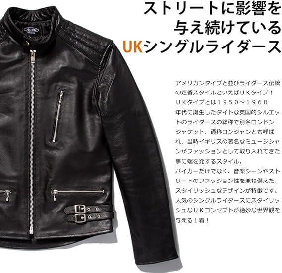 超美品 リューグーレザー カフェレーサー UKシングルライダース バッファロー