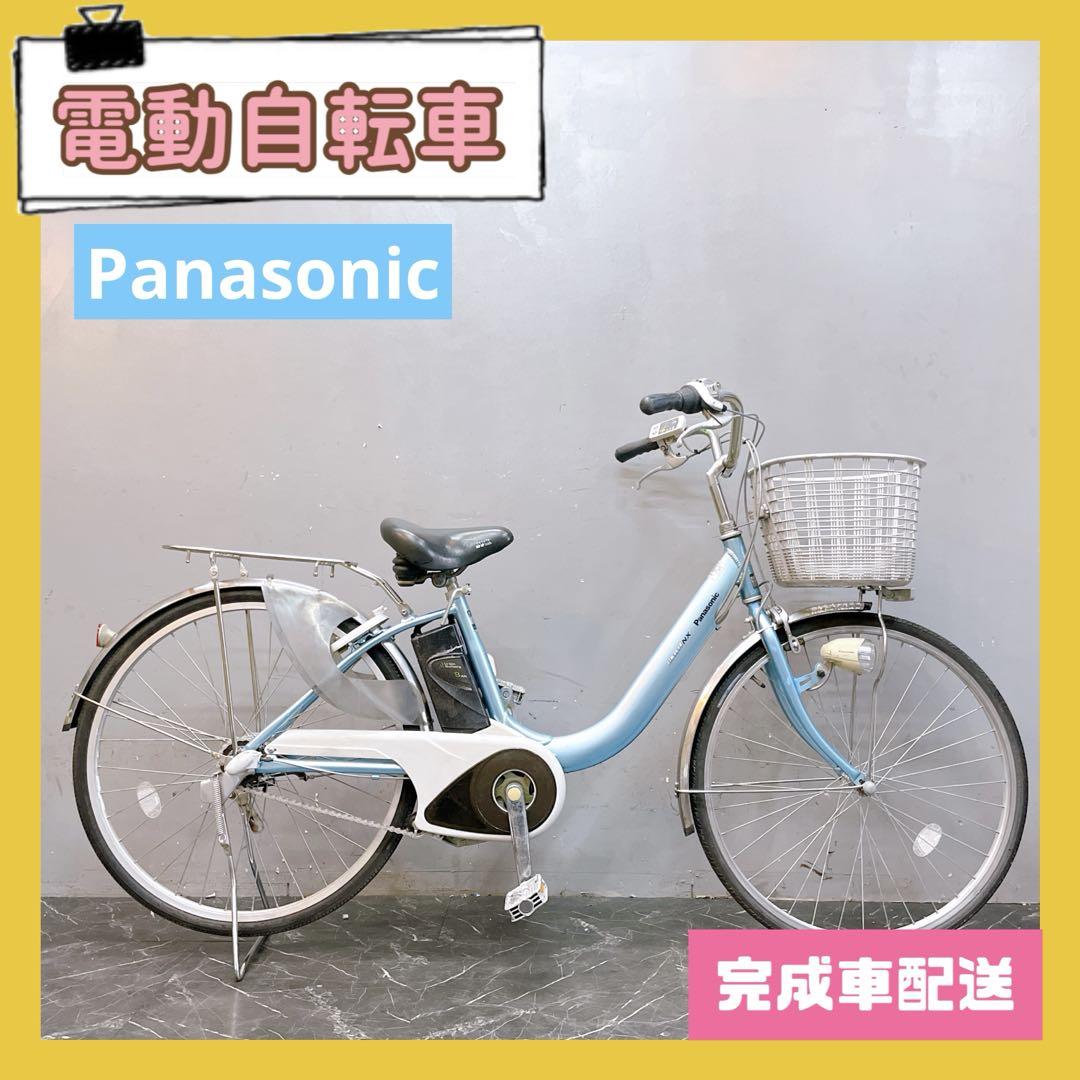 愛知セール価格【722】電動自転車 Panasonic vivi NX 水色