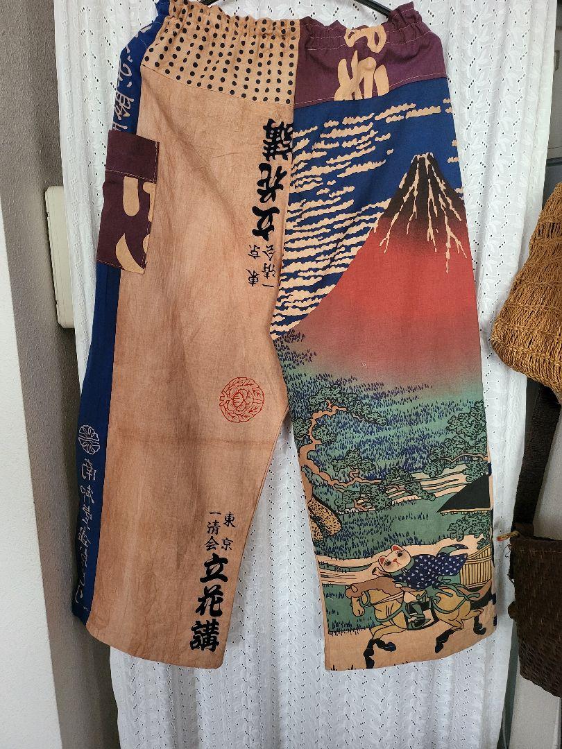手ぬぐいリメイク柿しぶ染め　ワイドパンツ