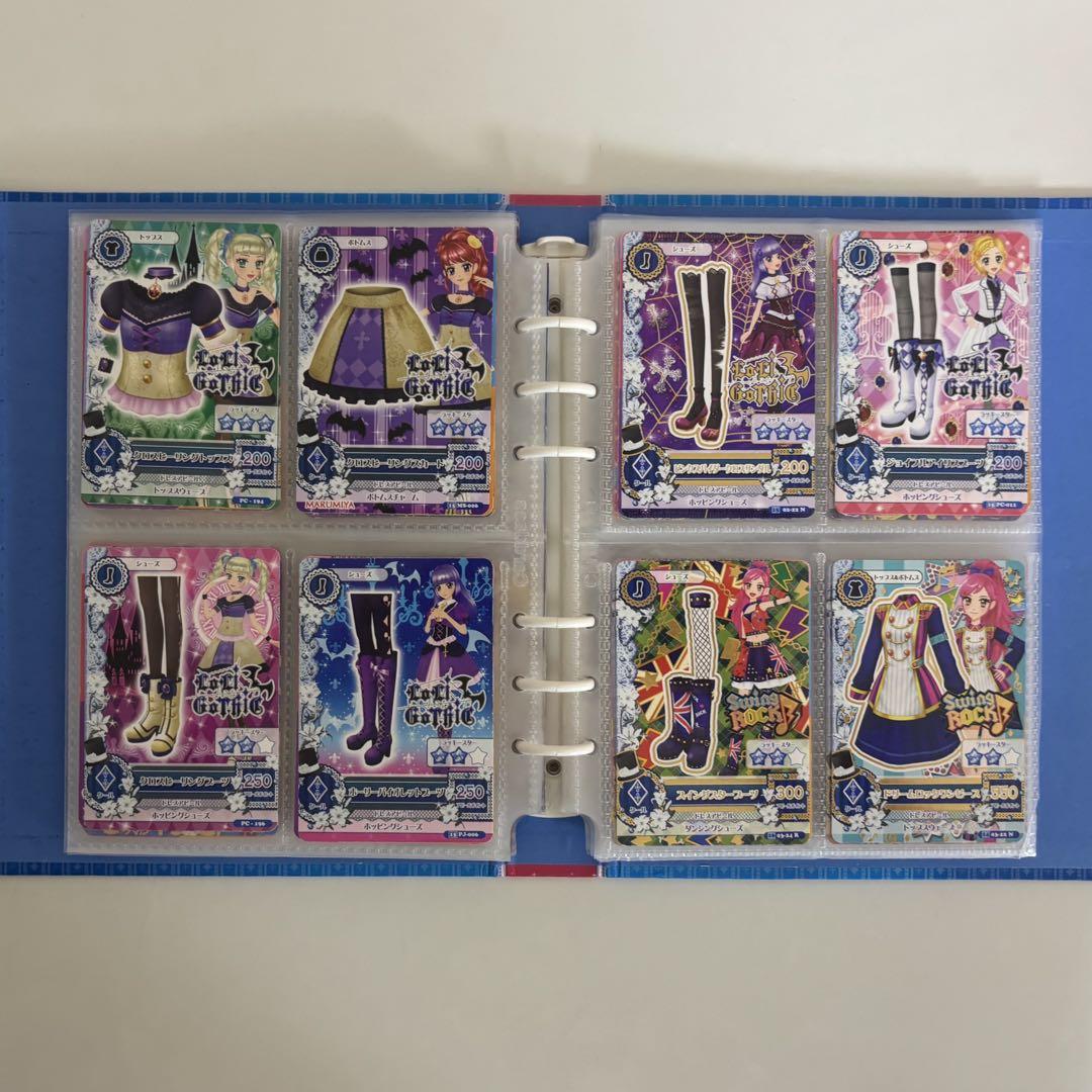 アイカツカード 初期 学生証 N R PR CR 172枚 まとめ売り