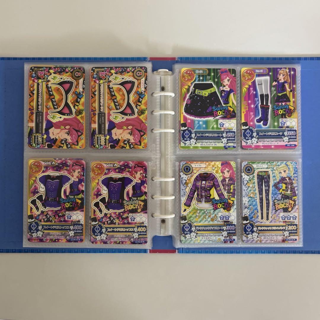 アイカツカード 初期 学生証 N R PR CR 172枚 まとめ売り